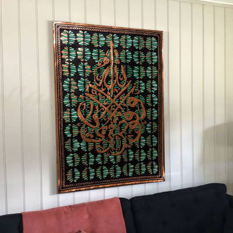 Original Modernism Calligraphy Painting by Ayesha Khan