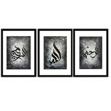 Original Minimalism Calligraphy Paintings by Hafsa Khan