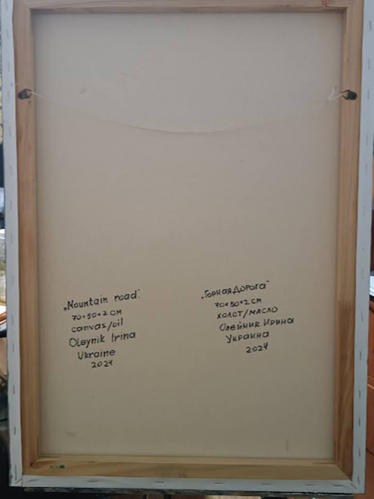 Original Abstract Expressionism Abstract Painting by Iryna Oliinyk