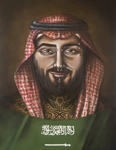 Prince Mohammed bin Salman - Rock Art thumb