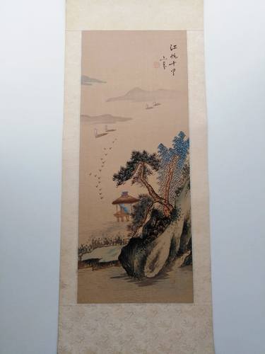 (Purchased 1989) Chinese ink & watercolor on silk landscape | S4 thumb