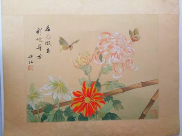 (Purchased 1989) Two Butteflies among flowers Chinese ink & watercolor on silk | BSF thumb
