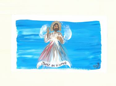 Ex-voto "Jesus I trust in thee". · Exvoto "Jesús en tí Confío" thumb