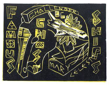 Original Abstract Outer Space Printmaking by Jonathan Wain