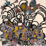 Micro Dose #1 by Brandon Boyd