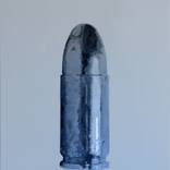 BULLET by Daniel Romano