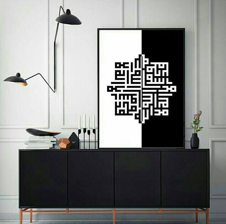View in a Room Artwork