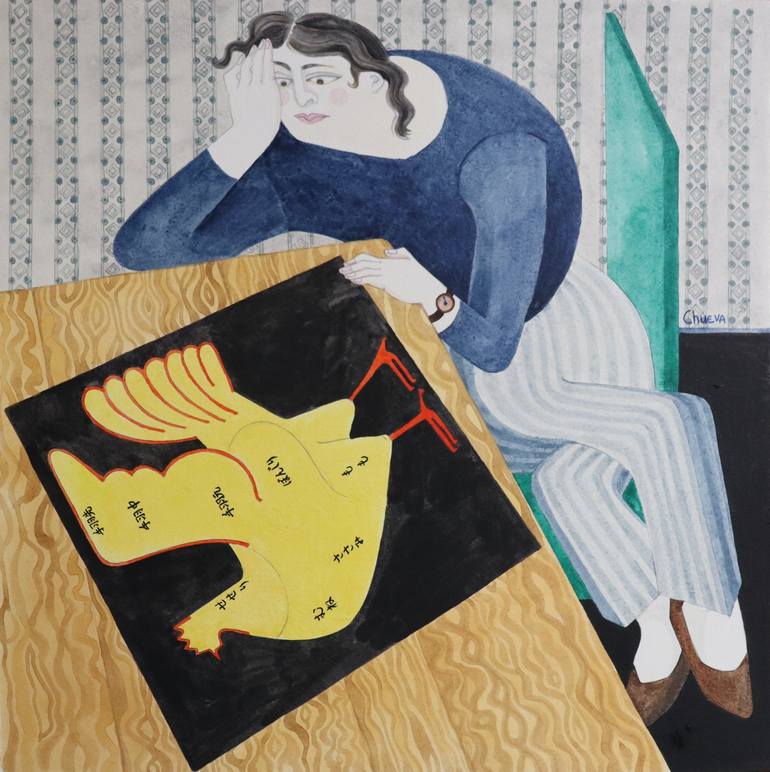 View in a Room Artwork