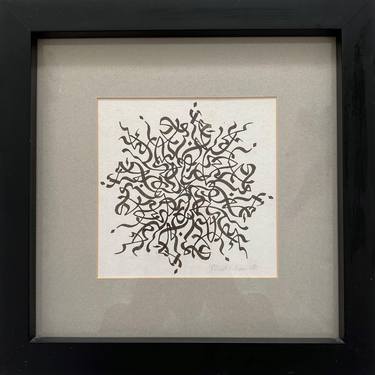 Original Abstract Drawings by Rohail Aslam