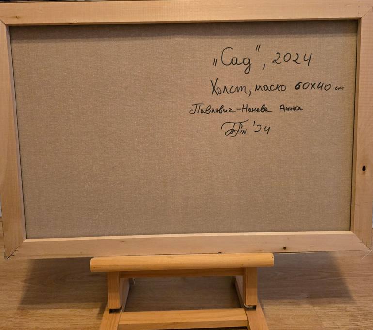 Original Impressionism Botanic Painting by Anna Pavlovich-Naneva