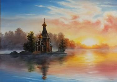 Original Landscape Painting by Oxana Zvonetskaya