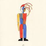 Robo orchestra series. Model №3 by Anna Chubrick