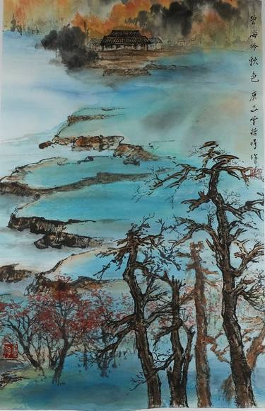 Huanglong - Dragon Palace Taiwan Frameless Scenery Hand-painted Color Ink thumb