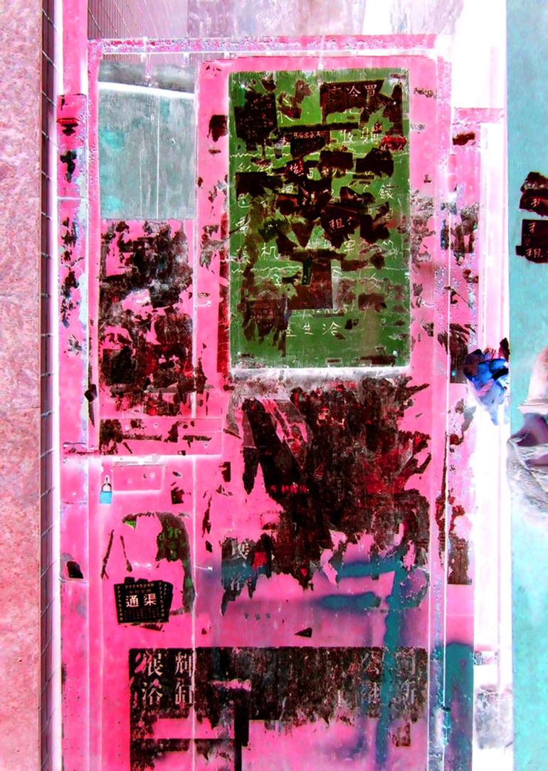 Yangjiang 2007 pink door