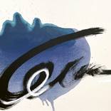 Collection RENAISSANCE