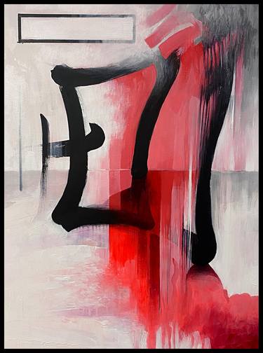 Original Conceptual Abstract Paintings by James Williamson