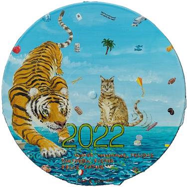 2022 Water Tiger Cat thumb