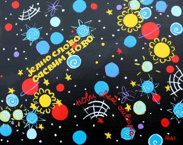 Original Outer Space Painting by Alyse Radenovic