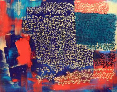 Print of Abstract Expressionism Language Paintings by Alyse Radenovic