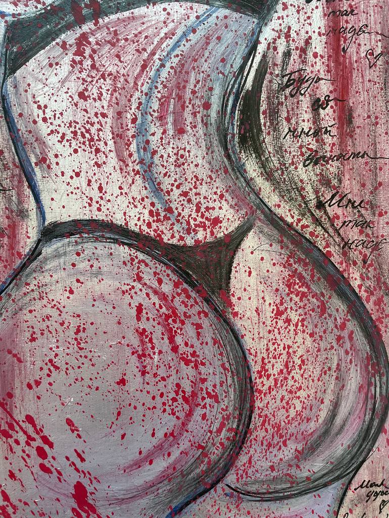 Original Abstract Body Painting by Veronica Rondine