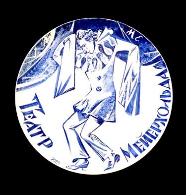 "Pierrot in blue". Rare series of ceramic plates devoted to Meyerhold's avant-garde theatre. Overglaze painting (2020) thumb