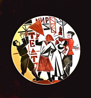 "Avant-garde". Rare series of ceramic plates devoted to Meyerhold's avant-garde theatre. Overglaze painting (2020) thumb