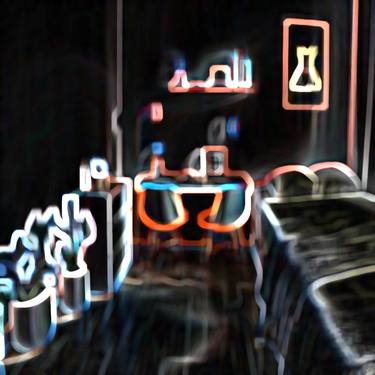 Original Illustration Abstract Digital by Raphael Monseler