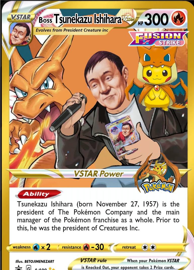v star card pokemon Pokémon Rare Grabbag main image 1