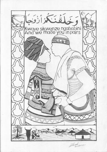 Print of Art Deco Love Drawings by Farook Mohammed