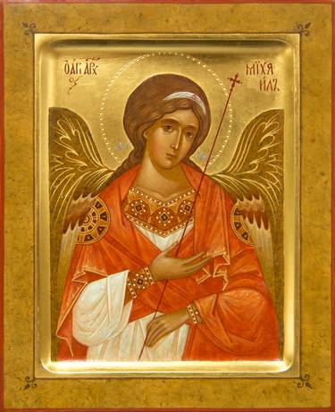 Icon of the Archangel Michael thumb