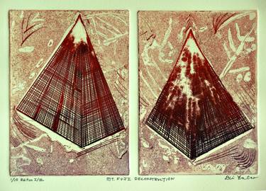 Print of Abstract Geometric Printmaking by Jerry DiFalco