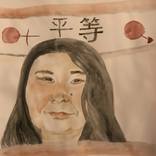 Collection Faces that burned my heart