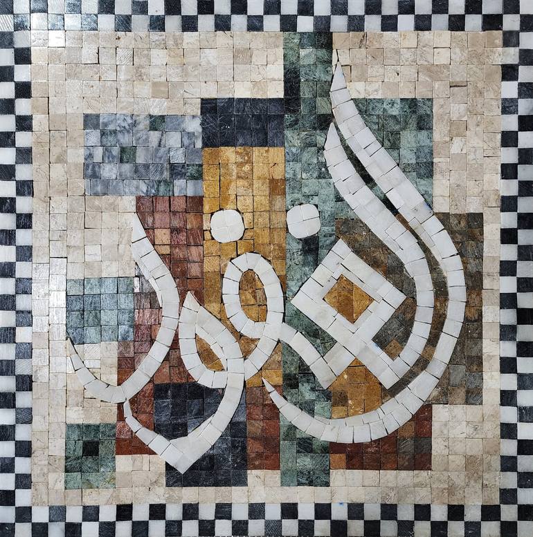 Original 3d Sculpture Calligraphy Installation by Royale Mosaics