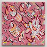 Collaborative Effort (with Zack Goulet) 1 by Adam Lawrence Pezen