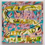Collaborative Effort (with Zack Goulet) 3 by Adam Lawrence Pezen