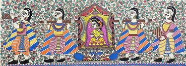 Doli Kahar- A Bride’s Farewell Handmade Madhubani Painting thumb