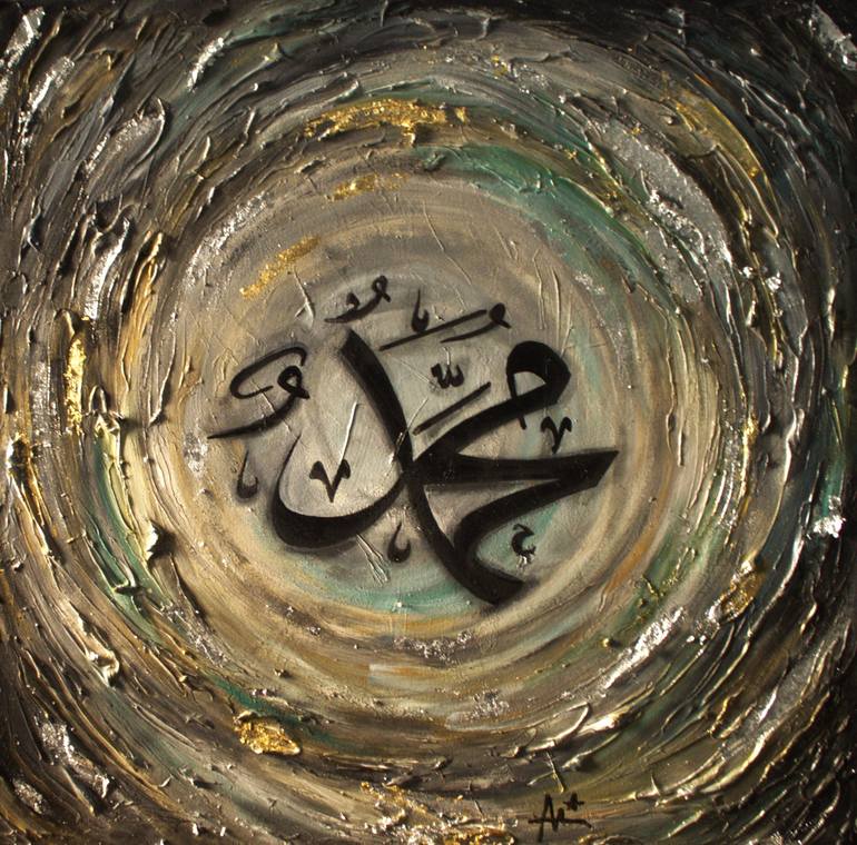 Original Abstract Expressionism Calligraphy Paintings by Amna Imran Malik