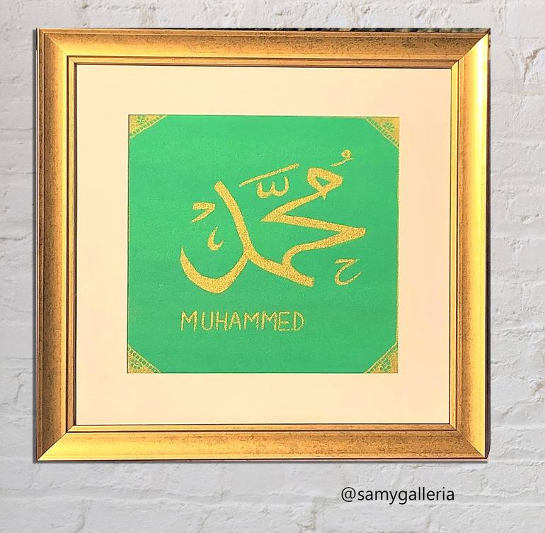 Original Fine Art Calligraphy Painting by Saman Khan