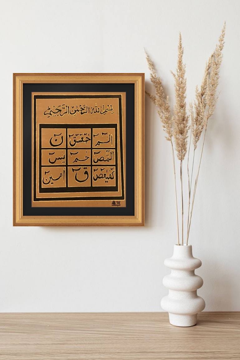 Original Calligraphy Painting by Saman Khan