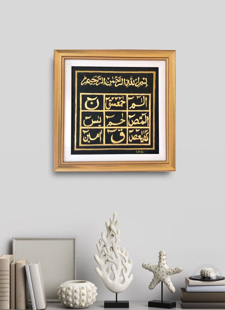 Original Calligraphy Painting by Saman Khan