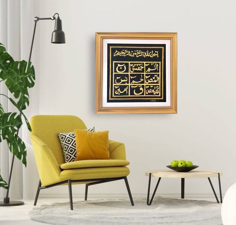 Original Calligraphy Painting by Saman Khan