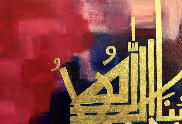 Original Abstract Painting by Saman Khan