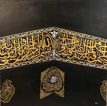 Print of Calligraphy Paintings by Saman Khan