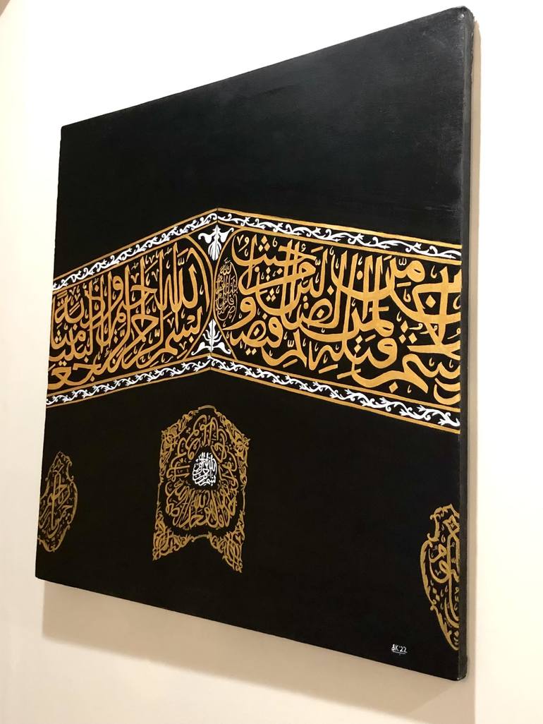 Original Expressionism Calligraphy Painting by Saman Khan