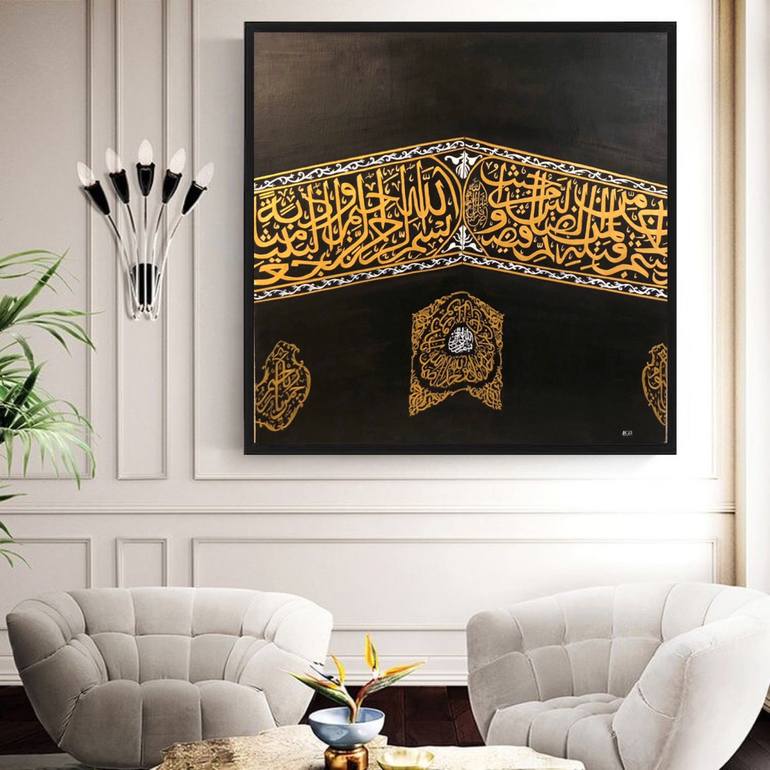 Original Expressionism Calligraphy Painting by Saman Khan