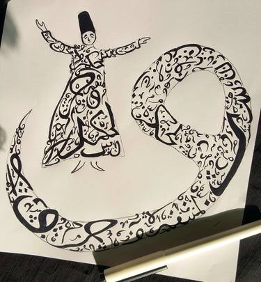 Print of Calligraphy Drawings by Shamsa Shabbir