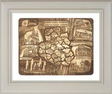 Print of Cities Printmaking by Yakorieva Natalia