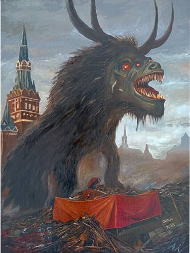 Original Fantasy Paintings by Alexandr GerA