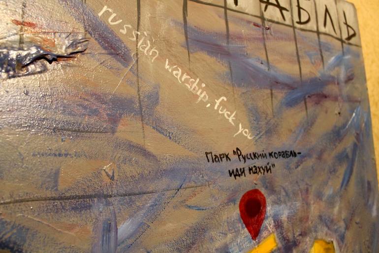 Original Abstract Politics Painting by Alexandr Gera