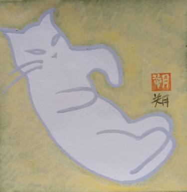 Original Cats Drawings by Saku Kuronashi